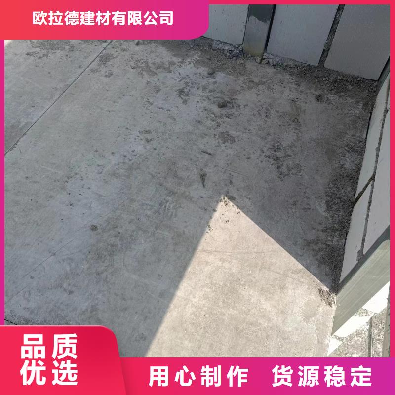 水泥压力板【外墙保温板】物流配送