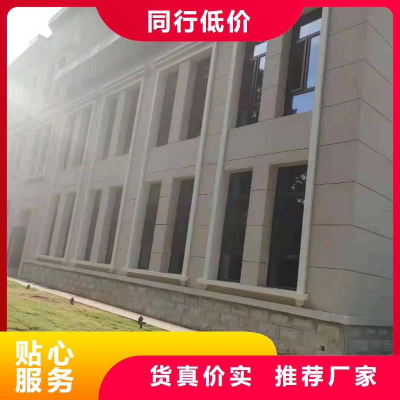 水泥压力板-外墙保温板严选用料