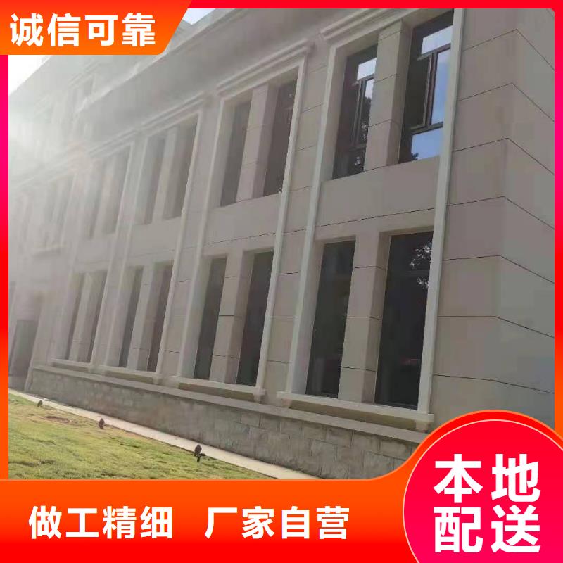 水泥压力板外墙保温板品牌大厂家