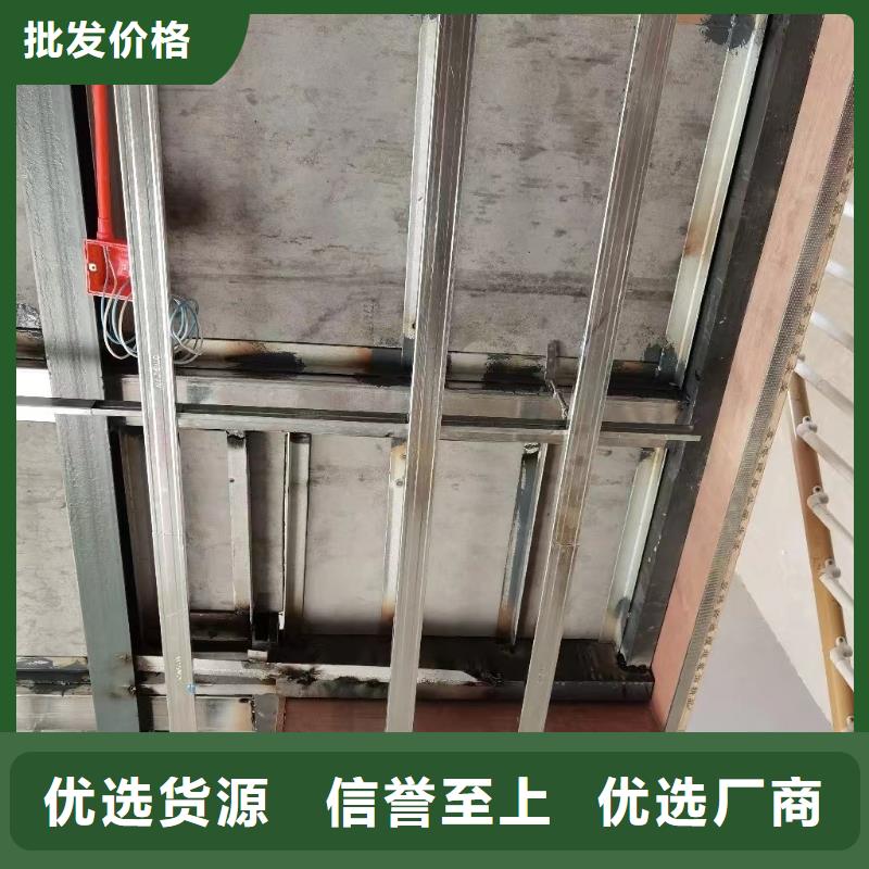 水泥压力板-外墙保温板严选用料