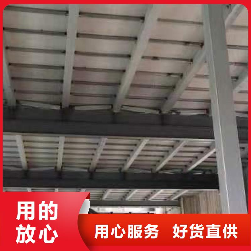 水泥压力板外墙保温板品牌大厂家