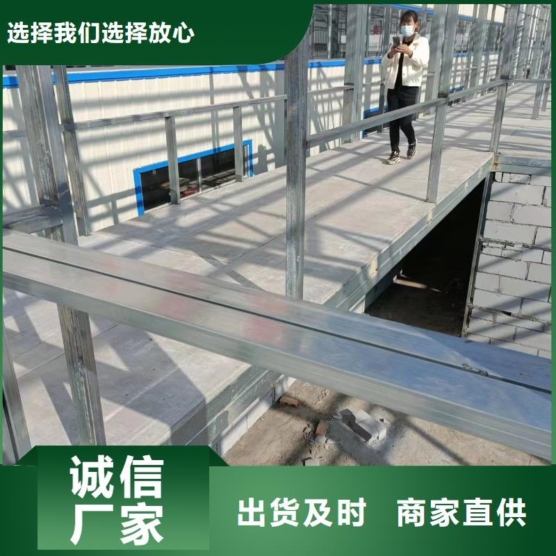 【水泥压力板】水泥纤维板品质保证