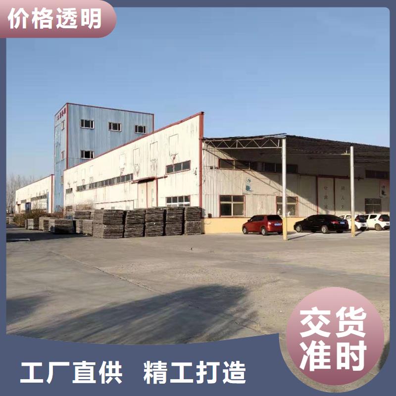 水泥压力板外墙保温板专业供货品质管控