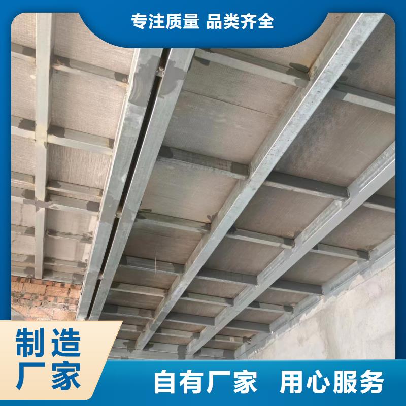 水泥压力板-外墙保温板严选用料