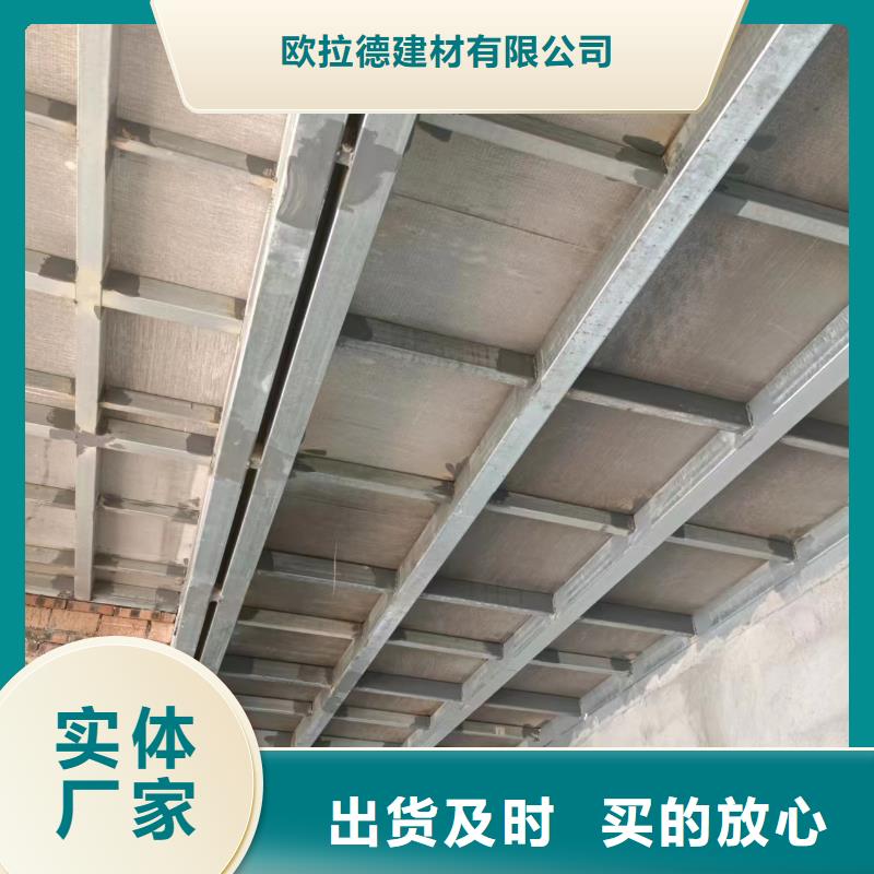 水泥压力板【外墙保温板】价格有优势
