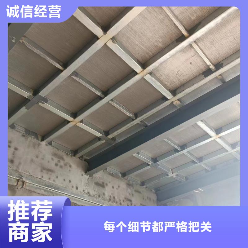 水泥压力板-外墙保温板严选用料