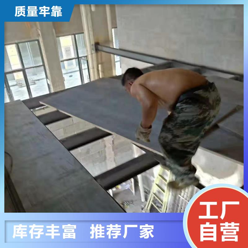 水泥压力板防火板现货销售