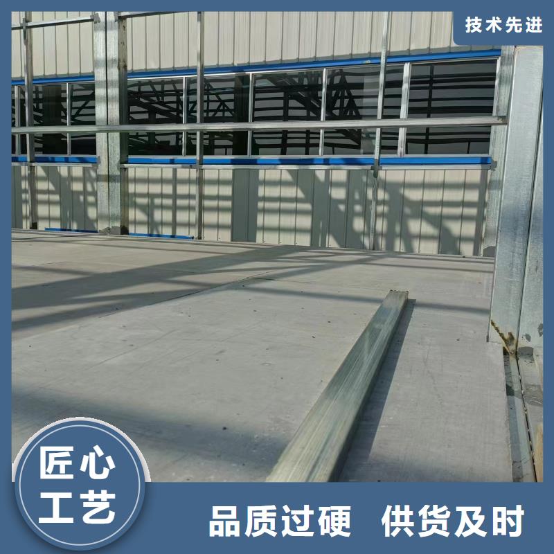 水泥压力板【外墙保温板】厂家
