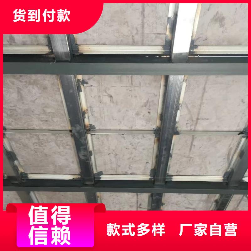 【水泥压力板_轻质隔墙板品质保证】