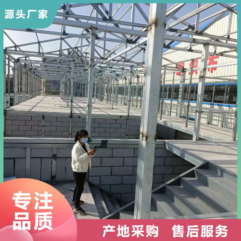 水泥压力板【外墙保温板】厂家