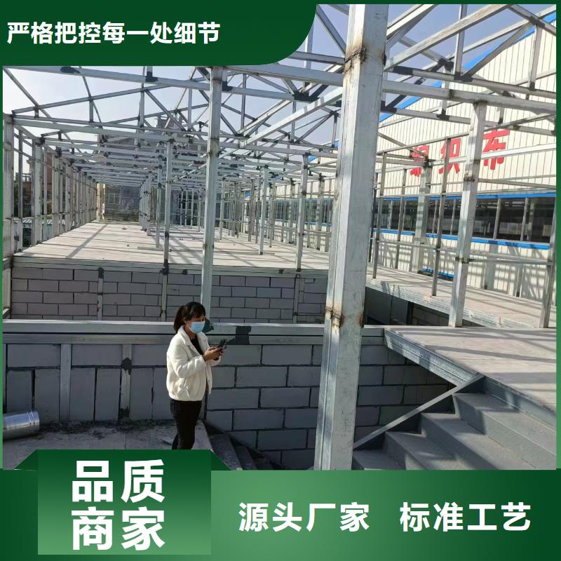 水泥压力板,外墙保温板敢与同行比价格