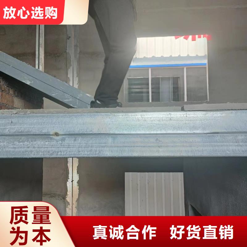 水泥压力板-外墙保温板严选用料