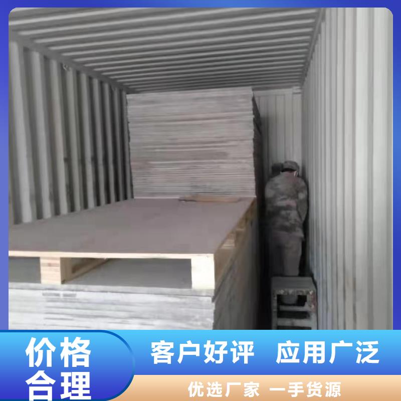 水泥压力板轻质隔墙板行业优选