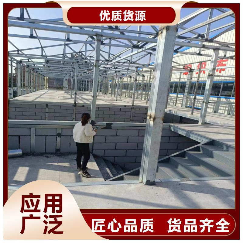 水泥压力板外墙保温板您身边的厂家