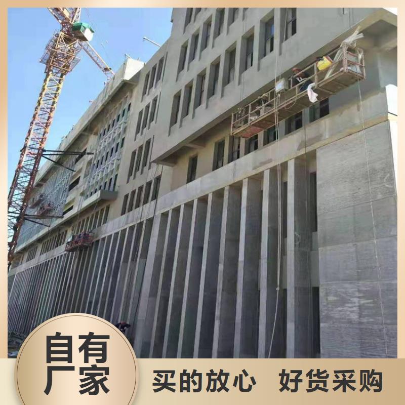 水泥压力板外墙保温板厂家直销供货稳定