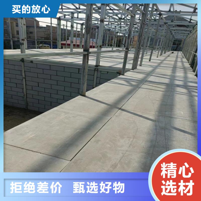 【水泥压力板_轻质隔墙板认准大品牌厂家】