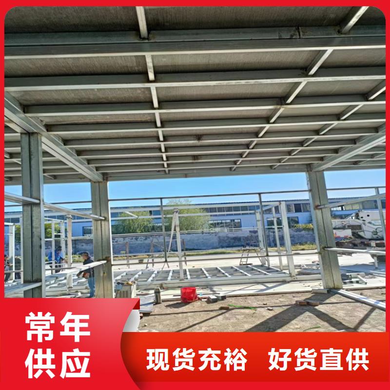 水泥压力板轻质隔墙板质保一年