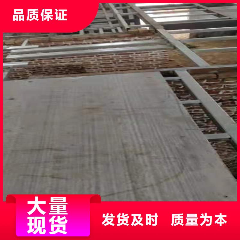 水泥压力板外墙保温板应用广泛