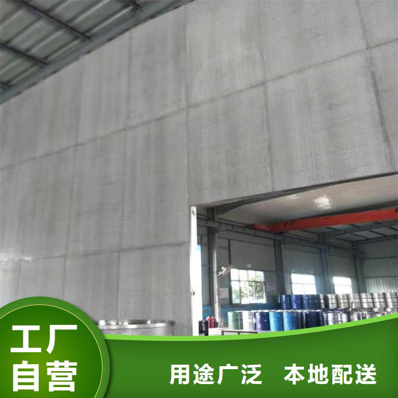 水泥压力板-【轻质隔墙板】多种优势放心选择
