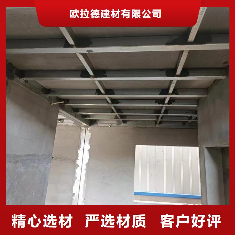 水泥压力板外墙保温板源头厂商