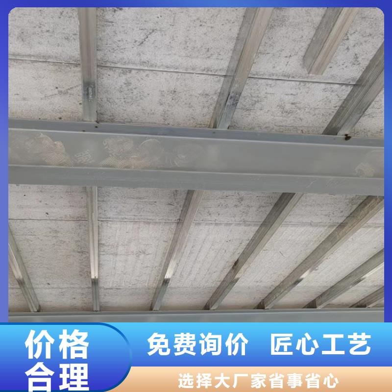 水泥压力板外墙保温板厂家直销供货稳定