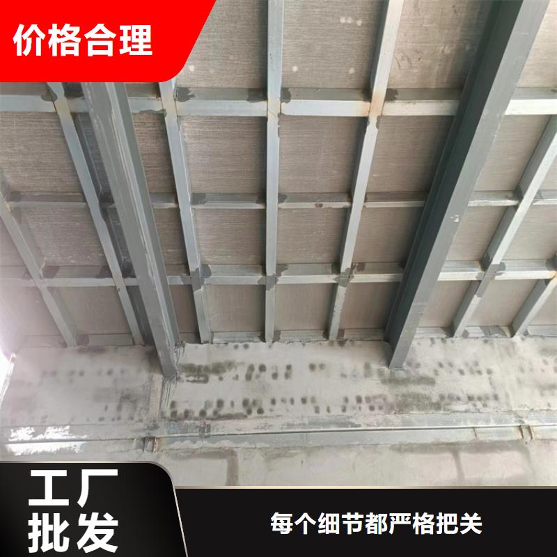 【水泥压力板外墙保温板贴心服务】
