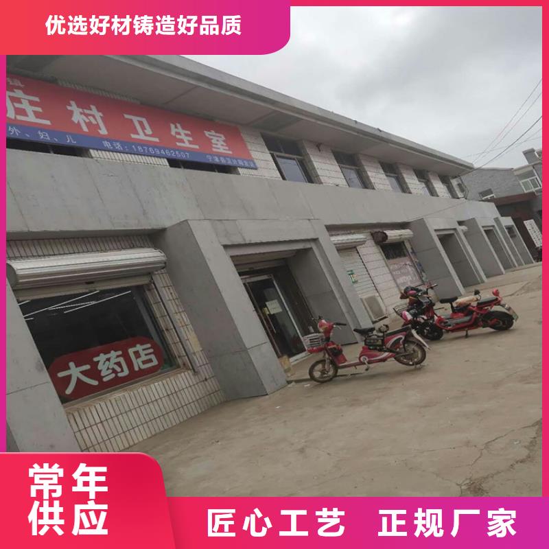 水泥压力板防火板一个起售