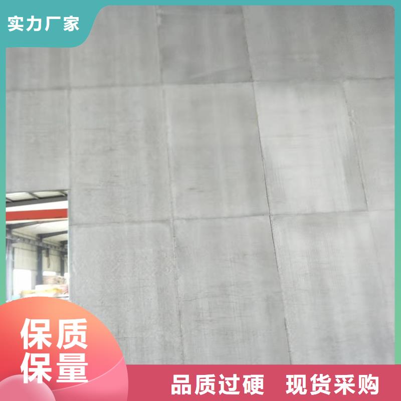 水泥压力板_【防火板】客户信赖的厂家