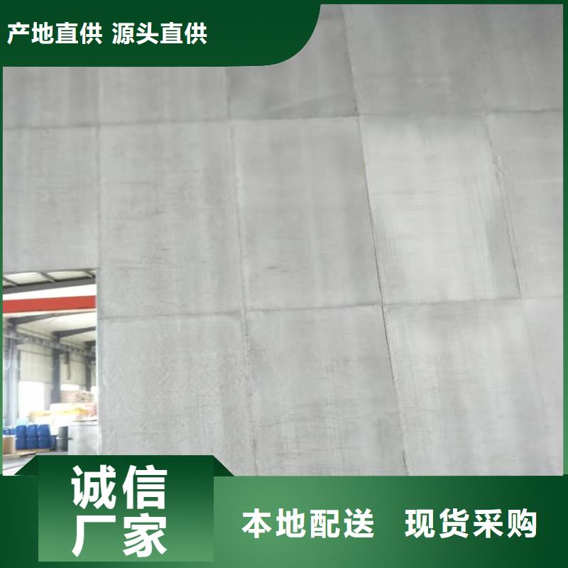 水泥压力板水泥楼层板满足多种行业需求