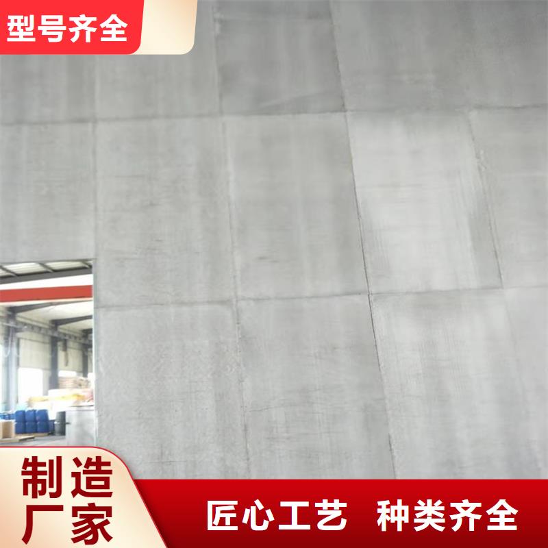 水泥压力板-水泥纤维板每一处都是匠心制作
