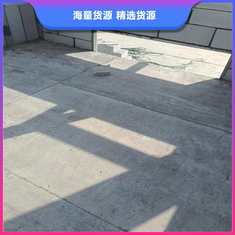 水泥压力板,轻质隔墙板低价货源