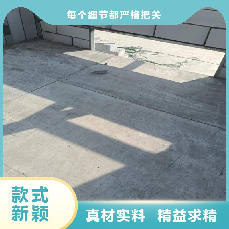 水泥压力板防火板实拍展现