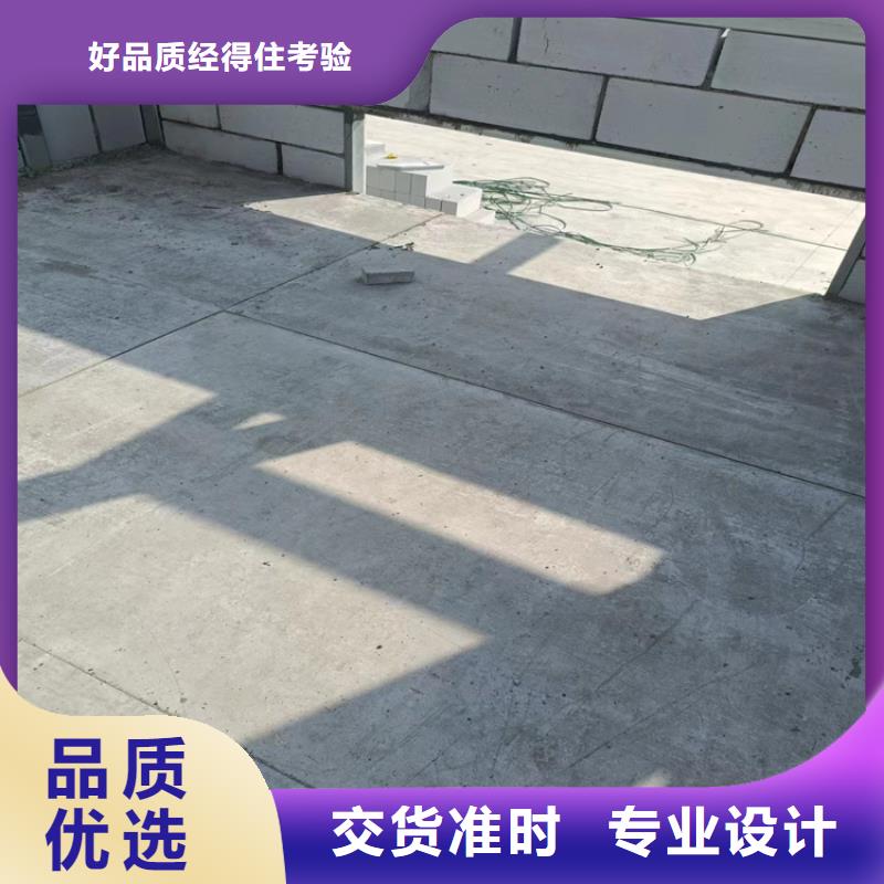 【水泥压力板_轻质隔墙板供您所需】