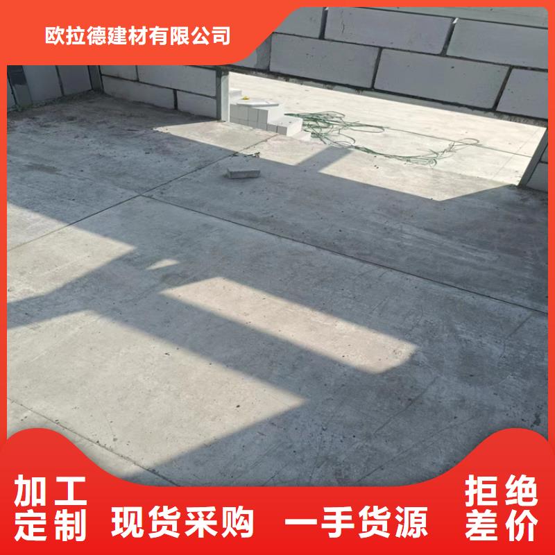 水泥压力板外墙保温板源头厂商