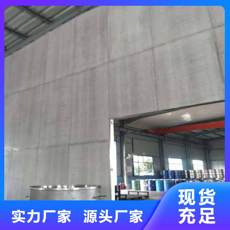 水泥压力板,轻质隔墙板直销厂家