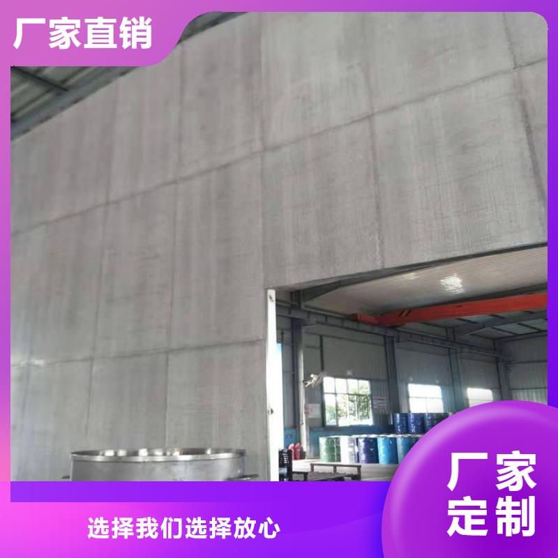 水泥压力板轻质隔墙板现货快速采购