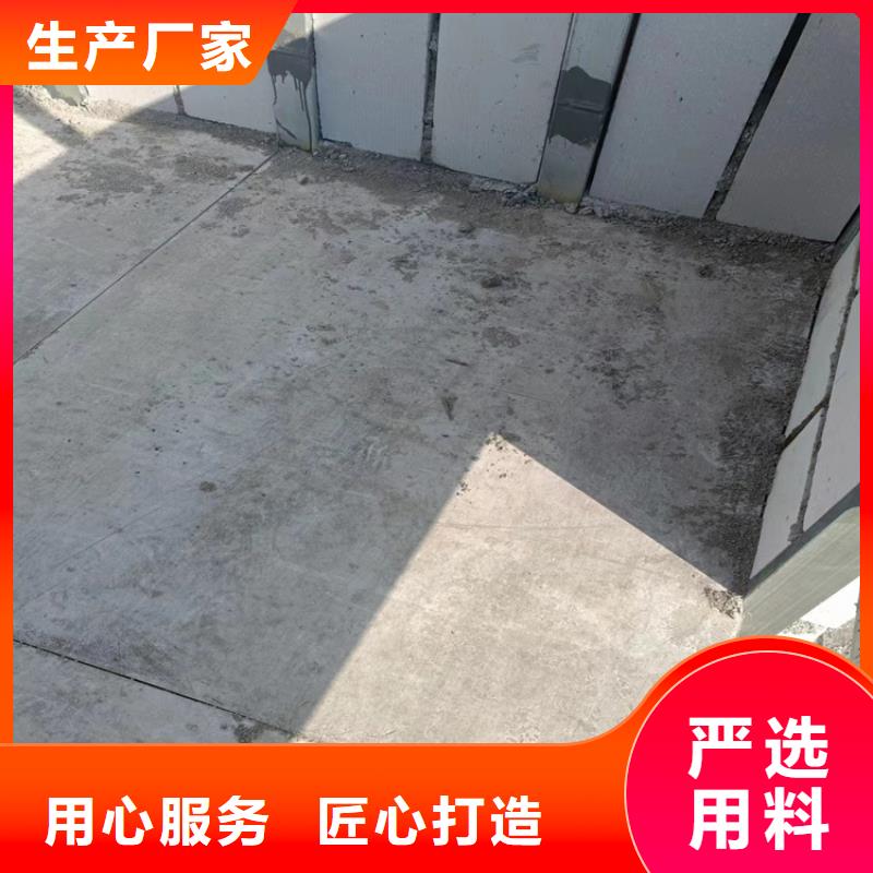 水泥压力板外墙保温板买的是放心
