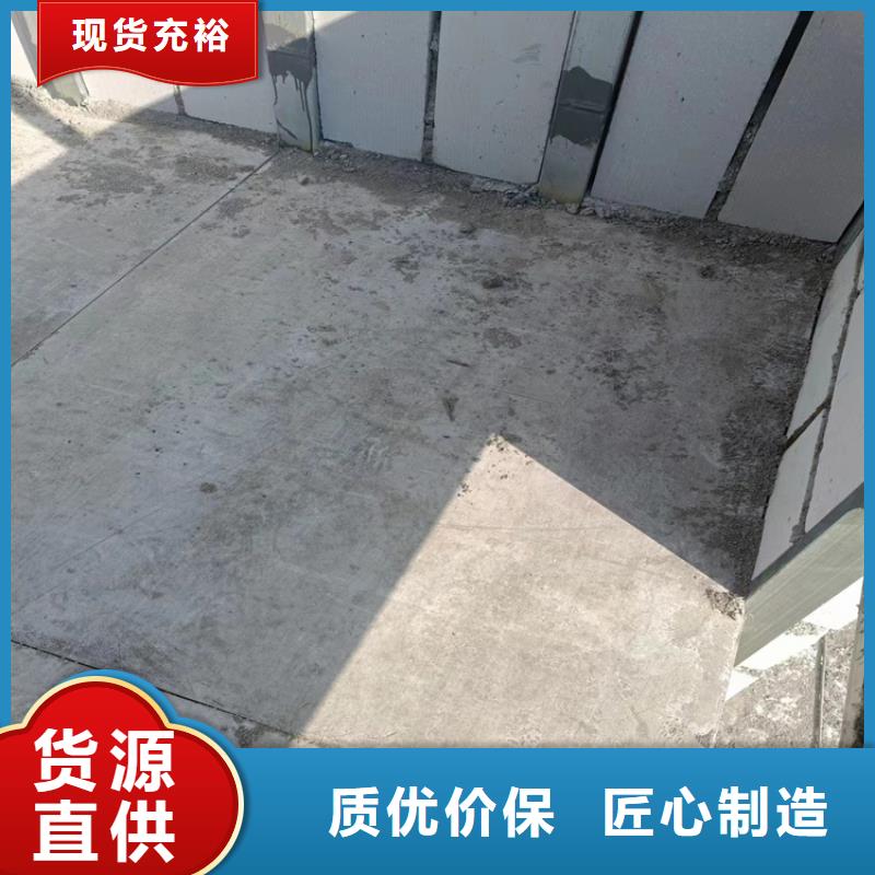 水泥压力板,轻质隔墙板直销厂家