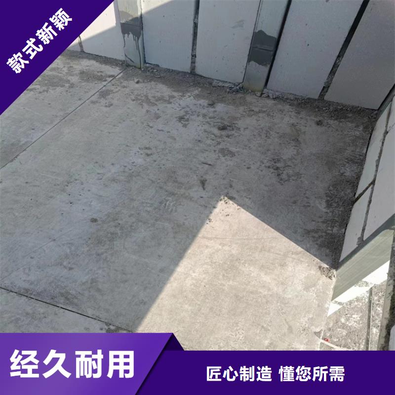 水泥压力板防火板优势