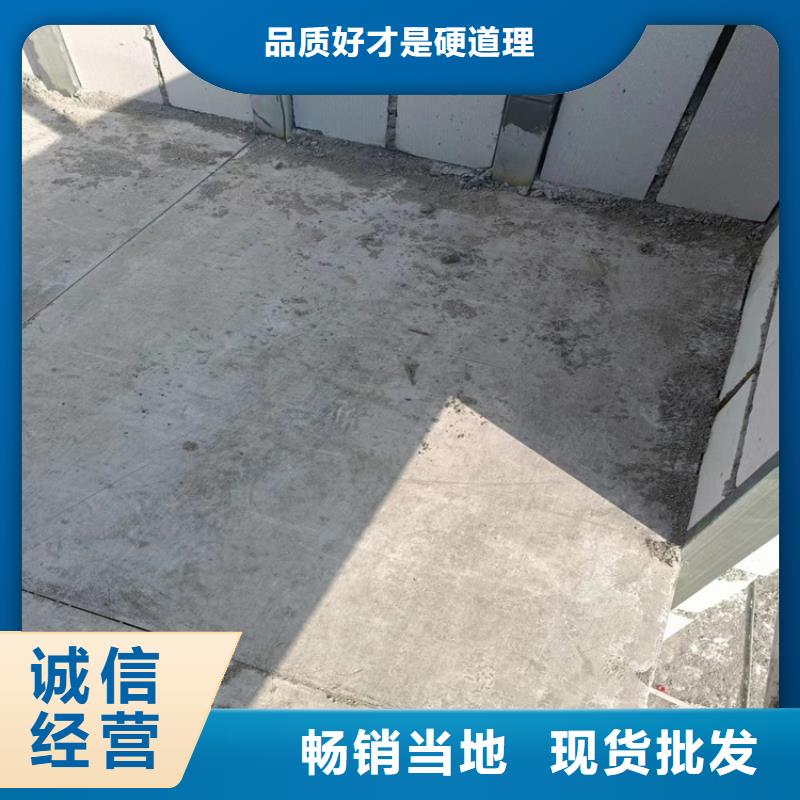 【水泥压力板_轻质隔墙板自营品质有保障】