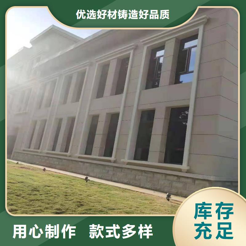 水泥压力板外墙保温板以质量求生存