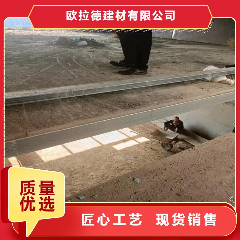 水泥压力板外墙保温板源头厂商
