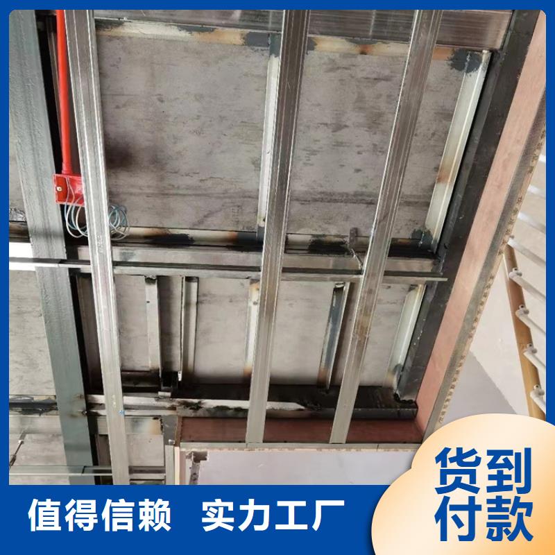 【水泥压力板_轻质隔墙板自营品质有保障】
