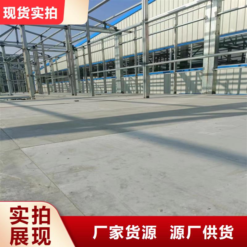 水泥压力板_轻质隔墙板应用范围广泛