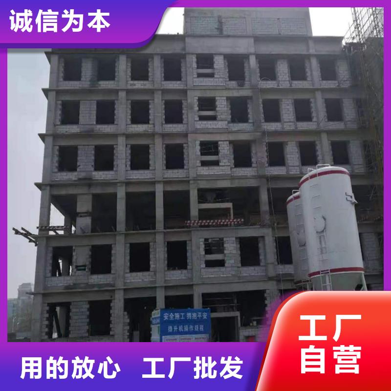 水泥压力板外墙保温板厂家直销供货稳定
