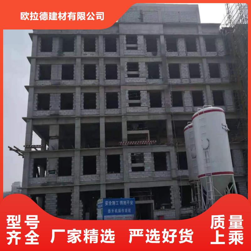 水泥压力板轻质隔墙板真实拍摄品质可靠