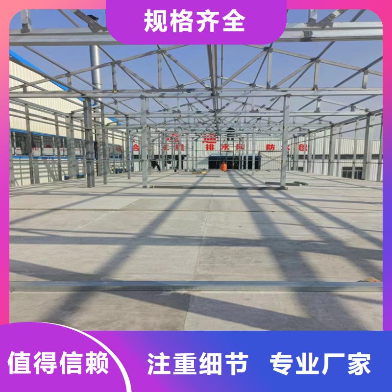 水泥压力板外墙保温板免费安装