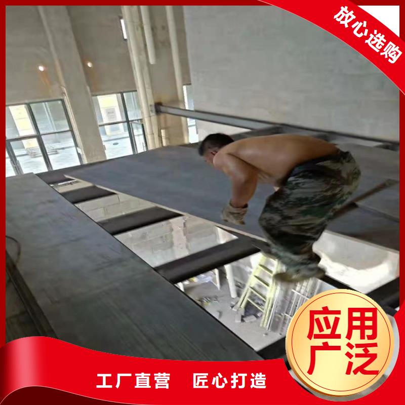水泥压力板【水泥楼层板】多年经验值得信赖