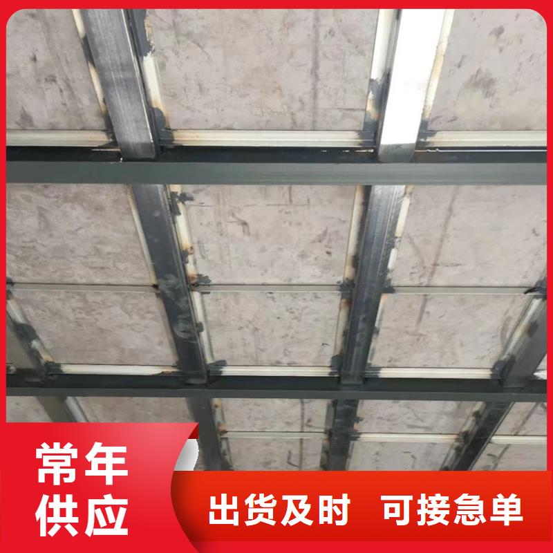 水泥压力板轻质隔墙板定制零售批发
