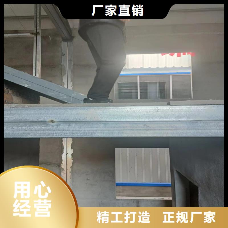 水泥压力板外墙保温板专业的生产厂家